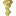 Sulfur Spike west texture